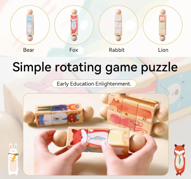 Wooden Animal Puzzle Toy