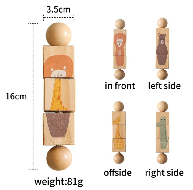 Wooden Animal Puzzle Toy