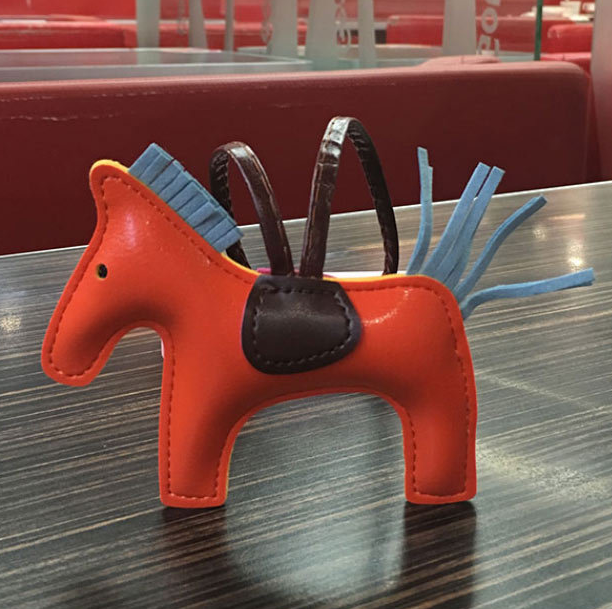 Leather Pony Keychain