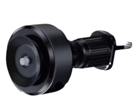Magnetic Car Phone Mount